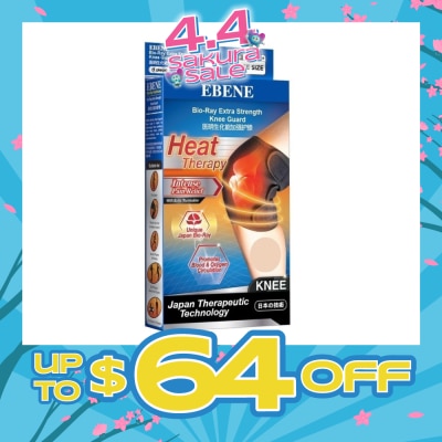 EBENE - Ebene Bioray Extra Strength Knee Guard (Beige)-Free Size