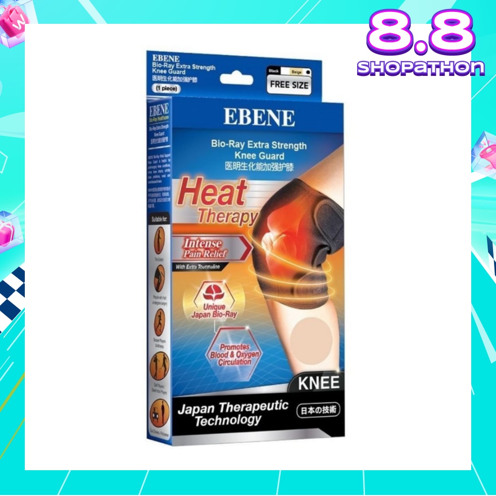 Ebene Bioray Extra Strength Knee Guard (Beige)-Free Size