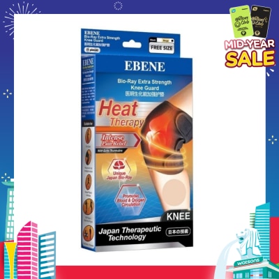 EBENE Ebene Bioray Extra Strength Knee Guard (Beige)-Free Size