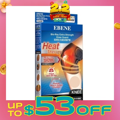 EBENE Ebene Bioray Extra Strength Knee Guard (Beige)-Free Size