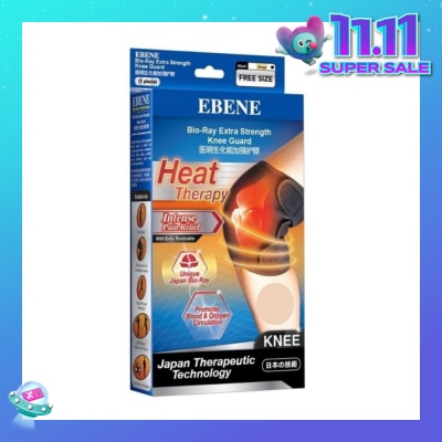 EBENE Ebene Bioray Extra Strength Knee Guard (Beige)-Free Size