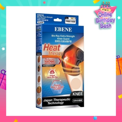 EBENE Ebene Bioray Extra Strength Knee Guard (Beige)-Free Size