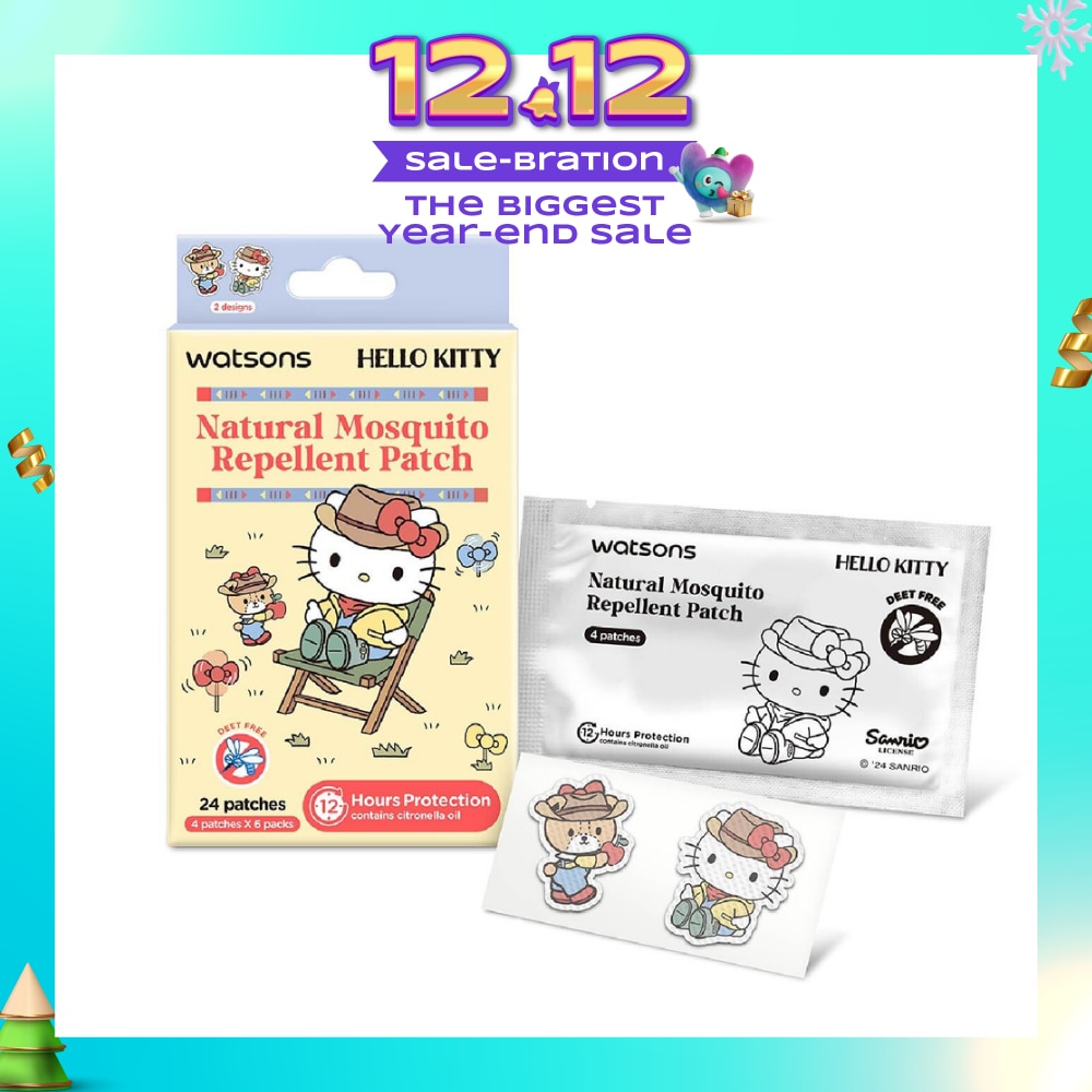 Hello Kitty Natural Mosquito Repellent Patch Blue (12 Hours Protection) 24s