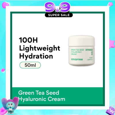 INNISFREE - Green Tea Seed Hyaluronic Cream 50ml image