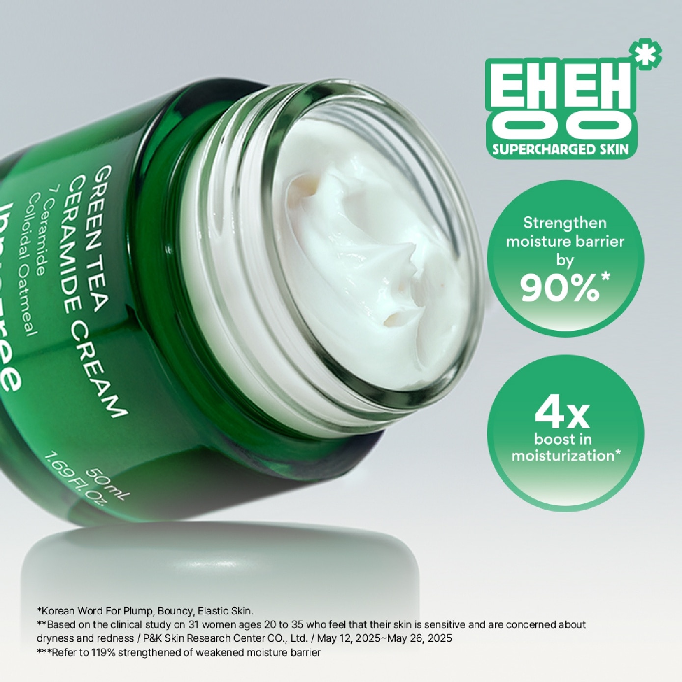 Green Tea Ceramide Cream 50ml