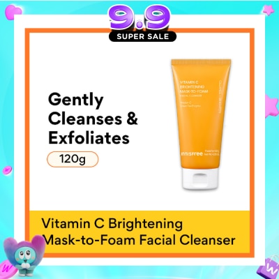 INNISFREE - Vitamin C Brightening Mask-to-foam 120g image