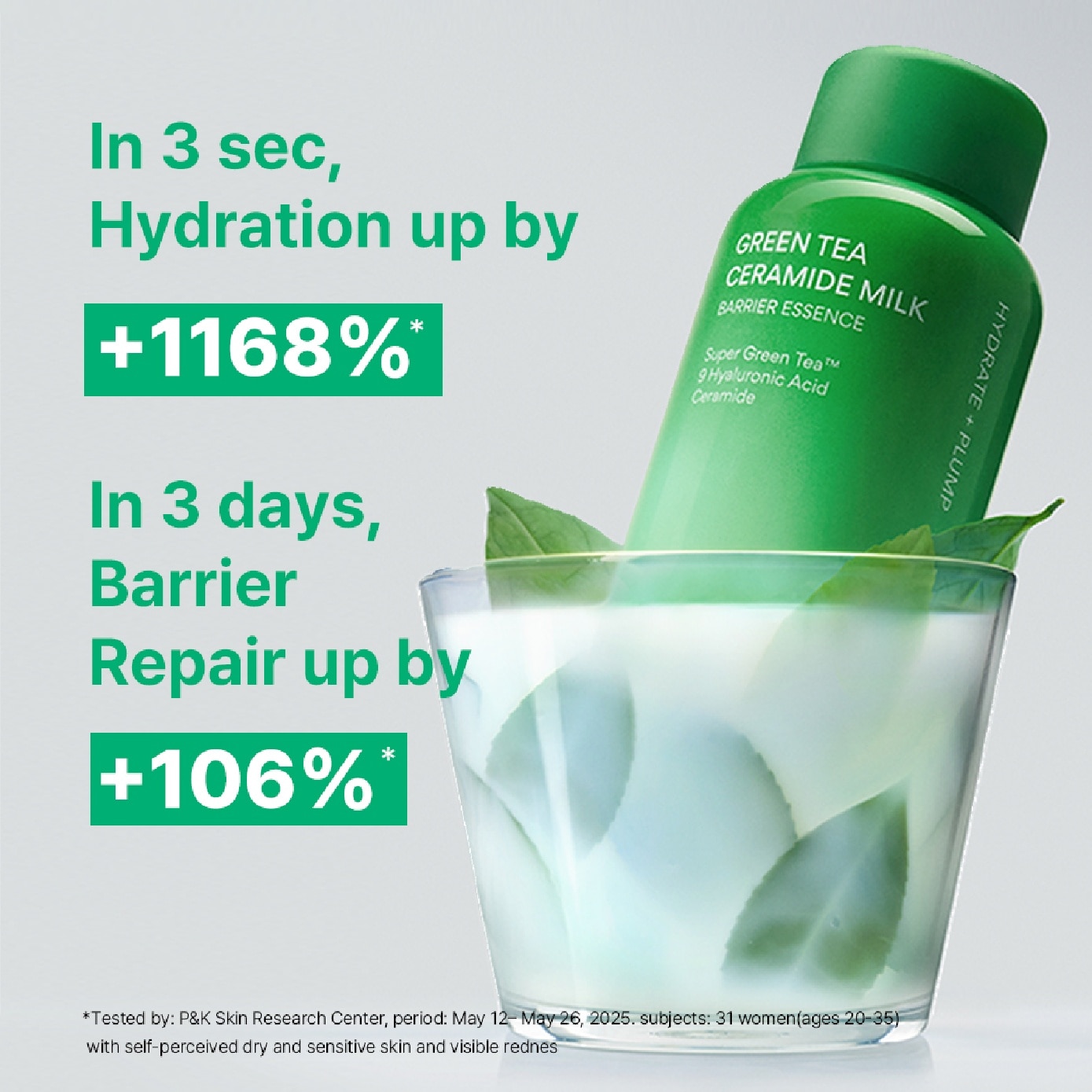 Green Tea Ceramide Milk Essence 150ml