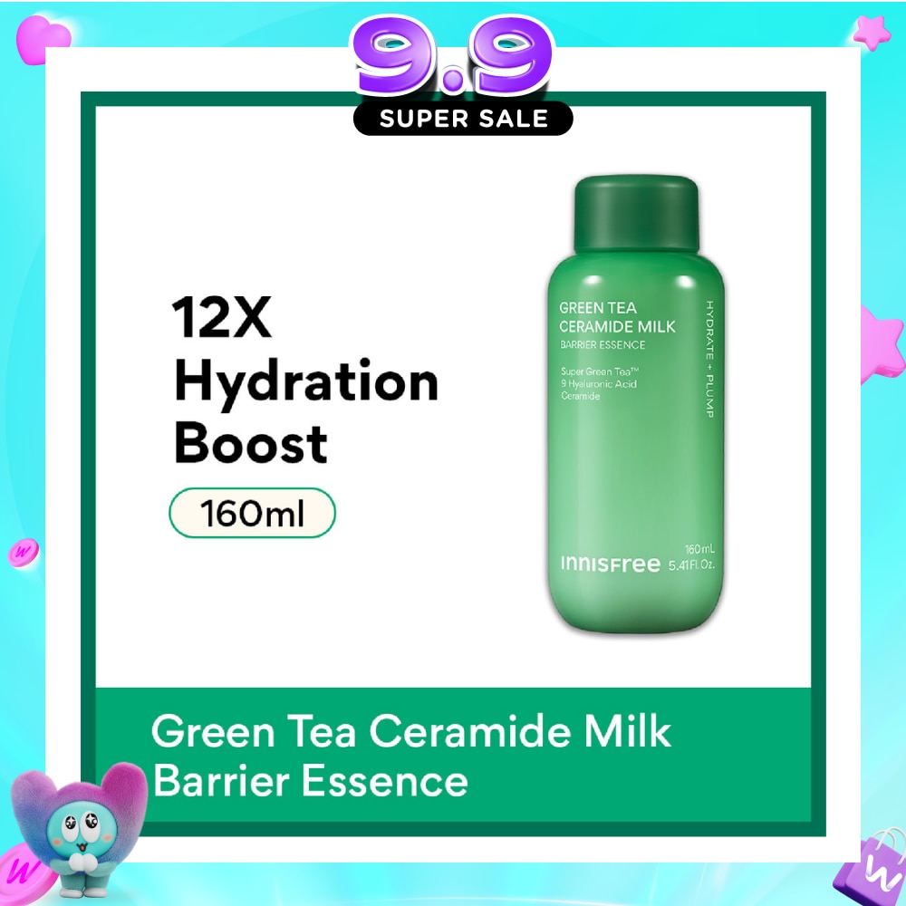 Green Tea Ceramide Milk Essence 150ml image
