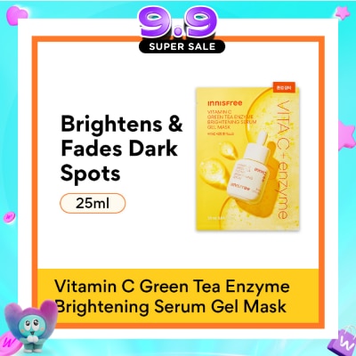 INNISFREE - Vitamin C Green Tea Enzyme Brightening Serum Gel Mask 25ml image