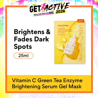 INNISFREE - Vitamin C Green Tea Enzyme Brightening Serum Gel Mask 25ml image