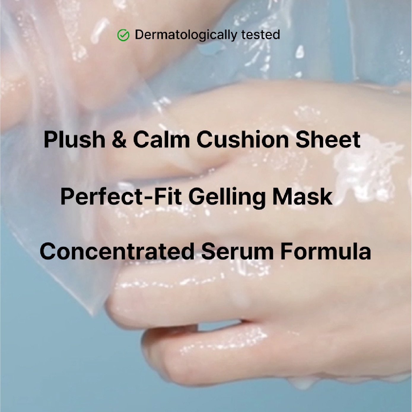 Retinol Cica Repair Ampoule Gel Mask 25ml
