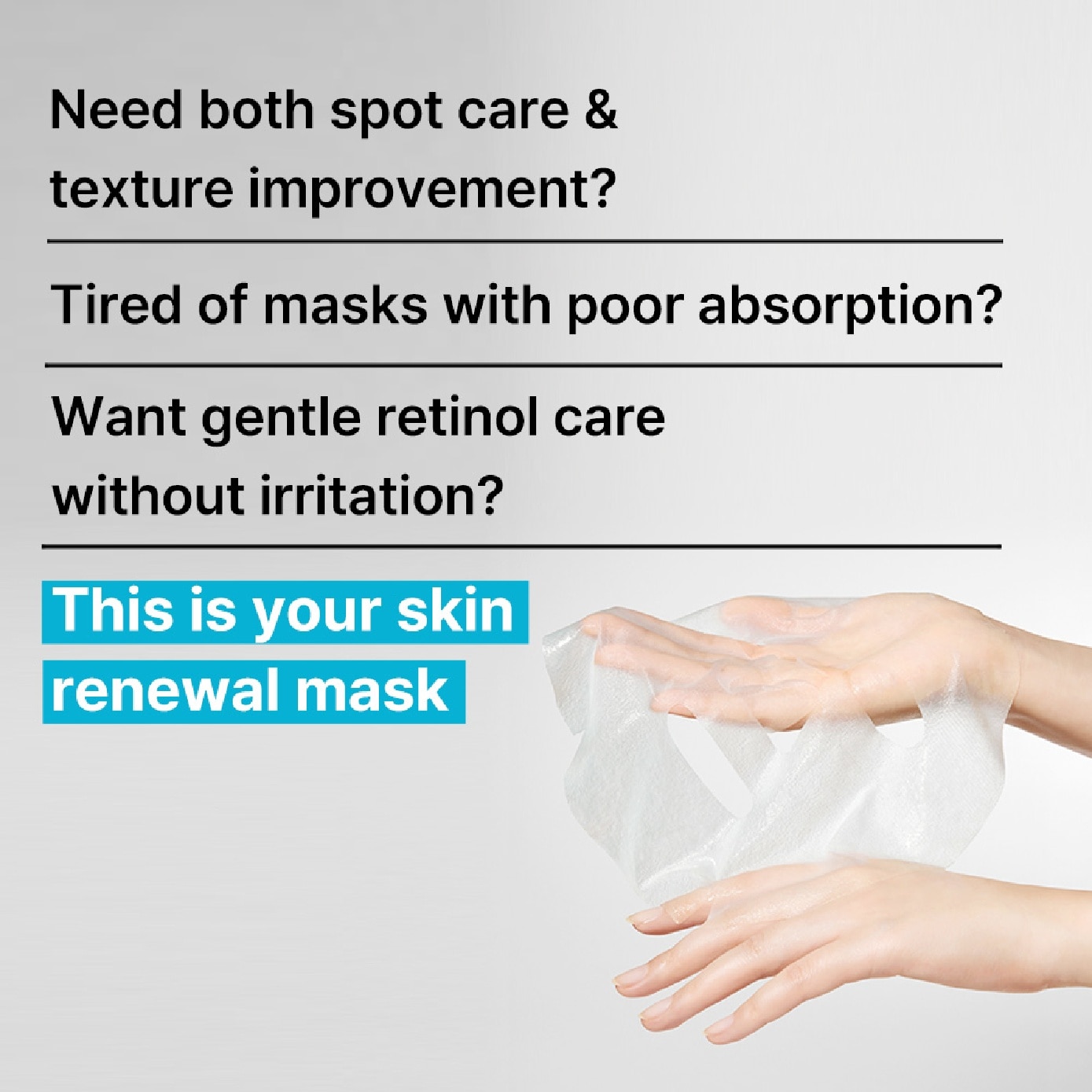 Retinol Cica Repair Ampoule Gel Mask 25ml