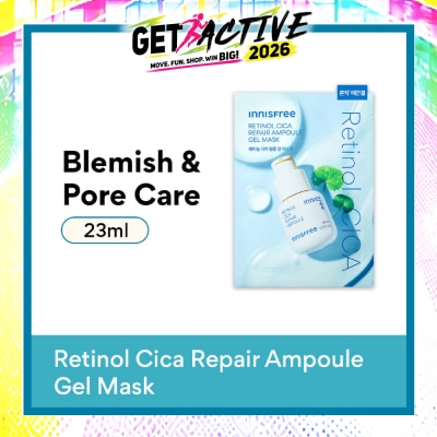 INNISFREE - Retinol Cica Repair Ampoule Gel Mask 25ml image