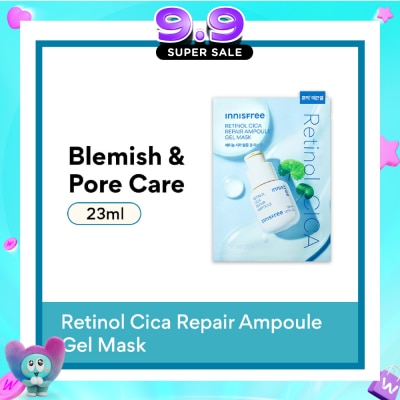 INNISFREE - Retinol Cica Repair Ampoule Gel Mask 25ml image