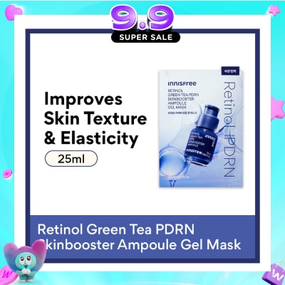 INNISFREE - Retinol Green Tea PDRN Skinbooster Ampoule Gel Mask 25ml image