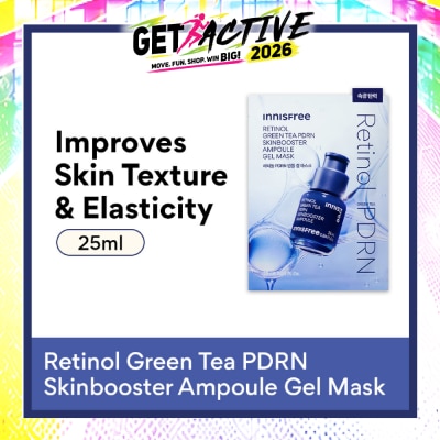INNISFREE - Retinol Green Tea PDRN Skinbooster Ampoule Gel Mask 25ml image