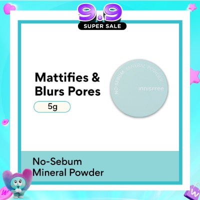 INNISFREE - No-sebum Mineral Powder 5g image