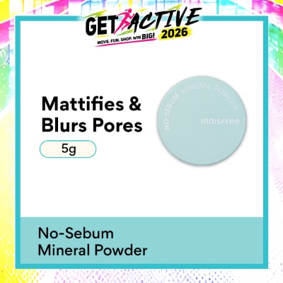 INNISFREE - No-sebum Mineral Powder 5g image