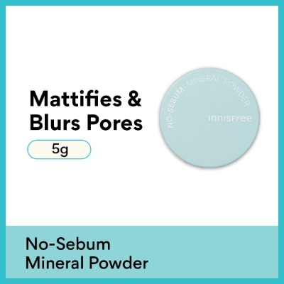 INNISFREE - No-sebum Mineral Powder 5g