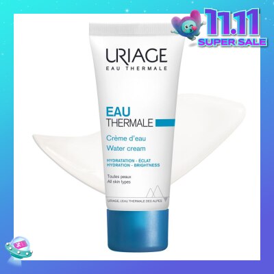URIAGE Eau Thermale Water Cream  40ml