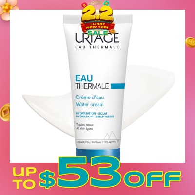 URIAGE Eau Thermale Water Cream  40ml