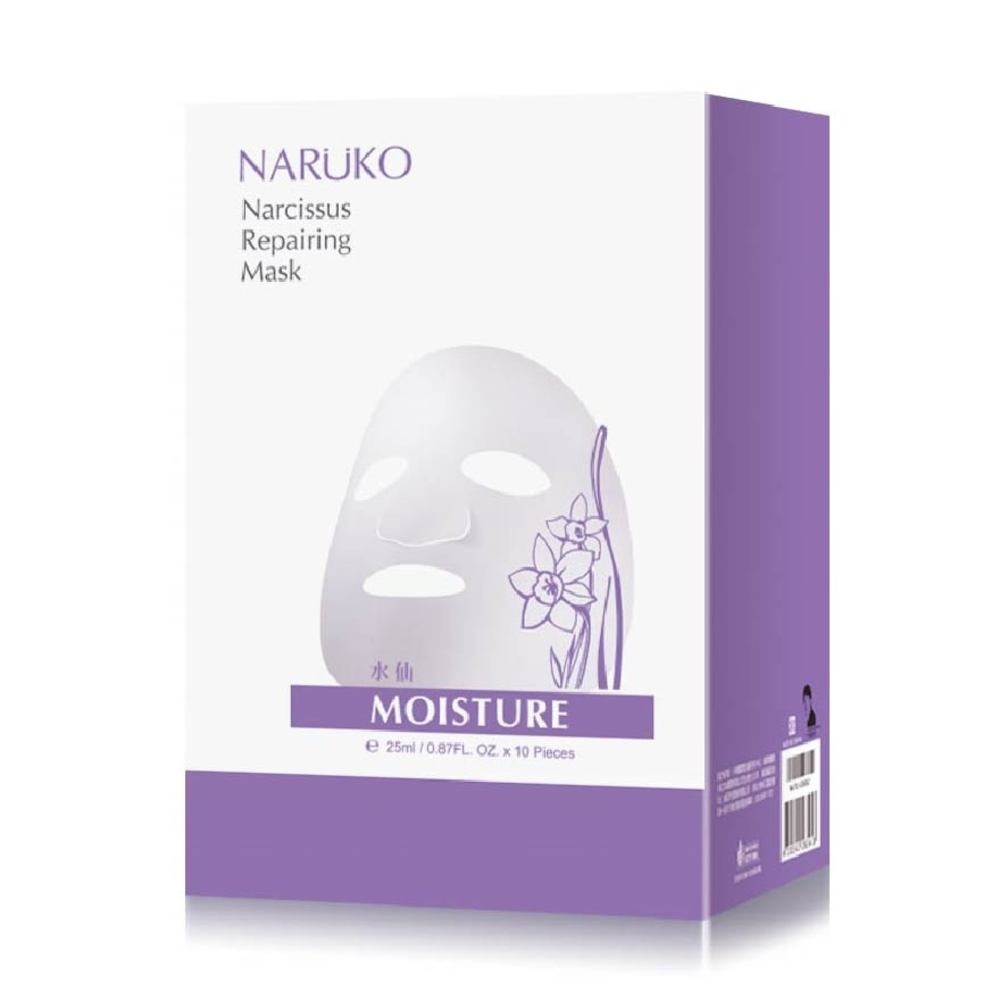 Narcissus Repairing Mask 10 pieces