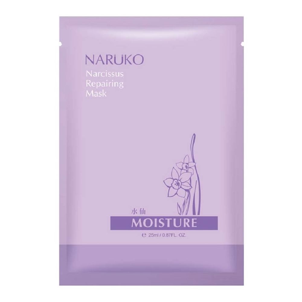 Narcissus Repairing Mask 10 pieces