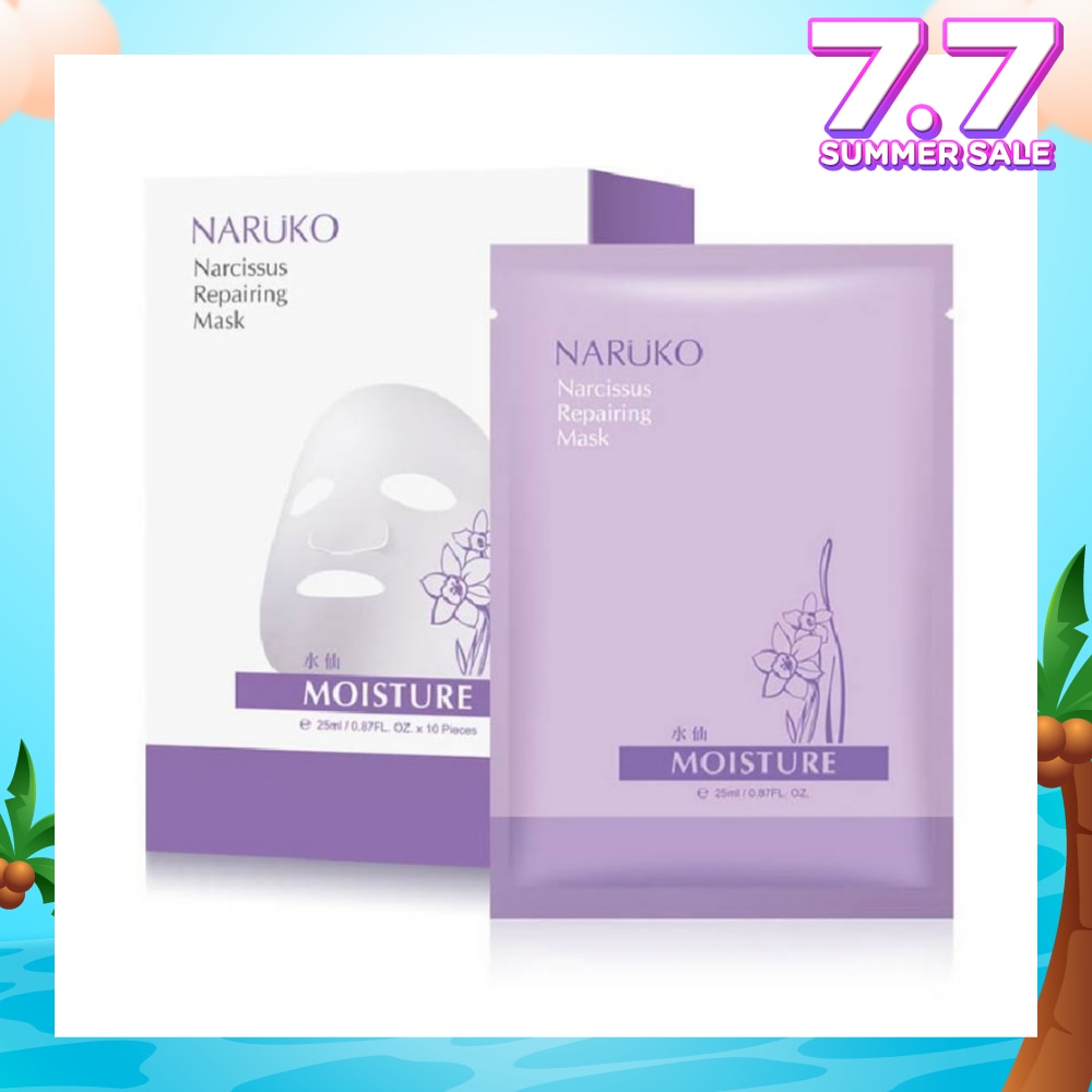 Narcissus Repairing Mask 10 pieces