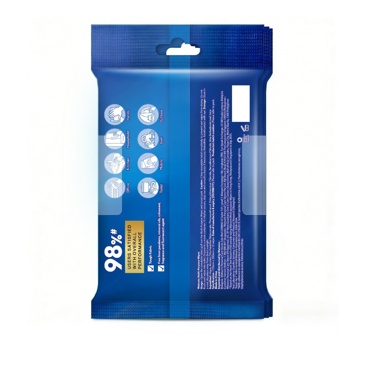 Multi Purpose Wet Wipes 10s x 3 image