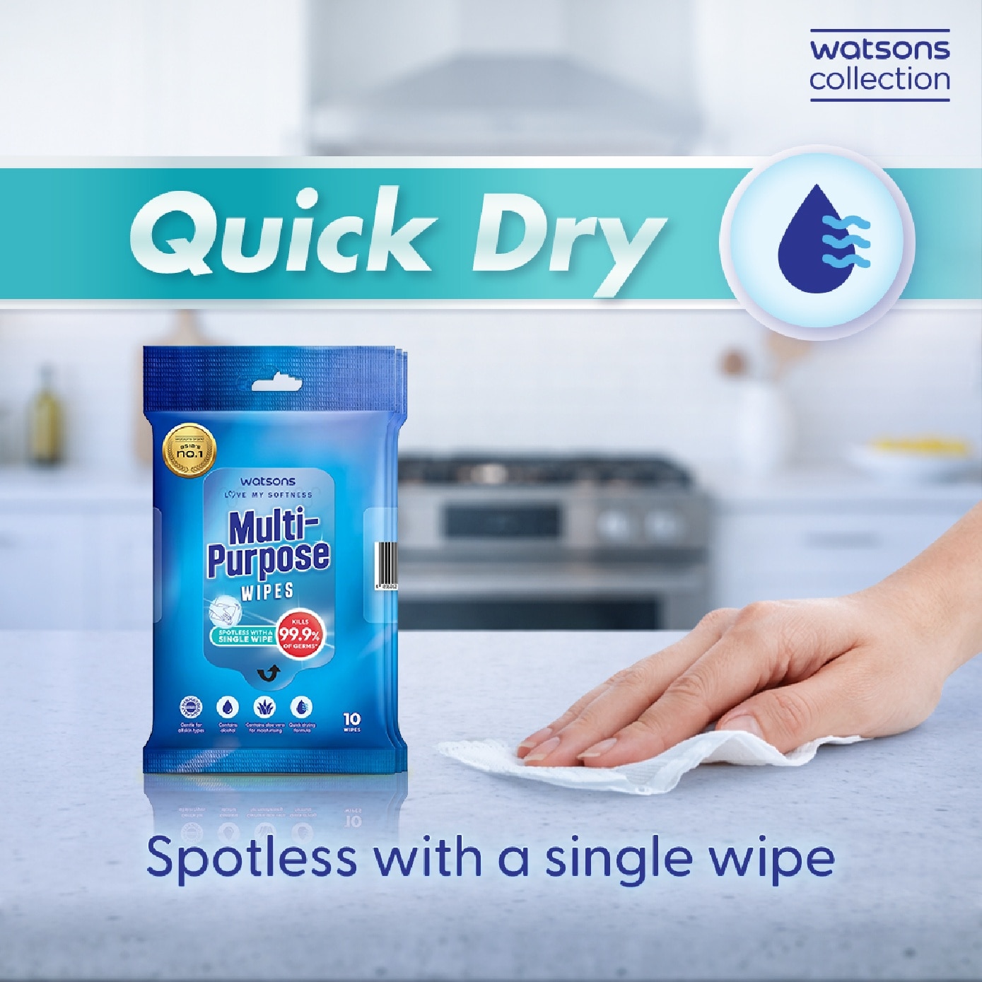 Multi Purpose Wet Wipes 10s x 3 image
