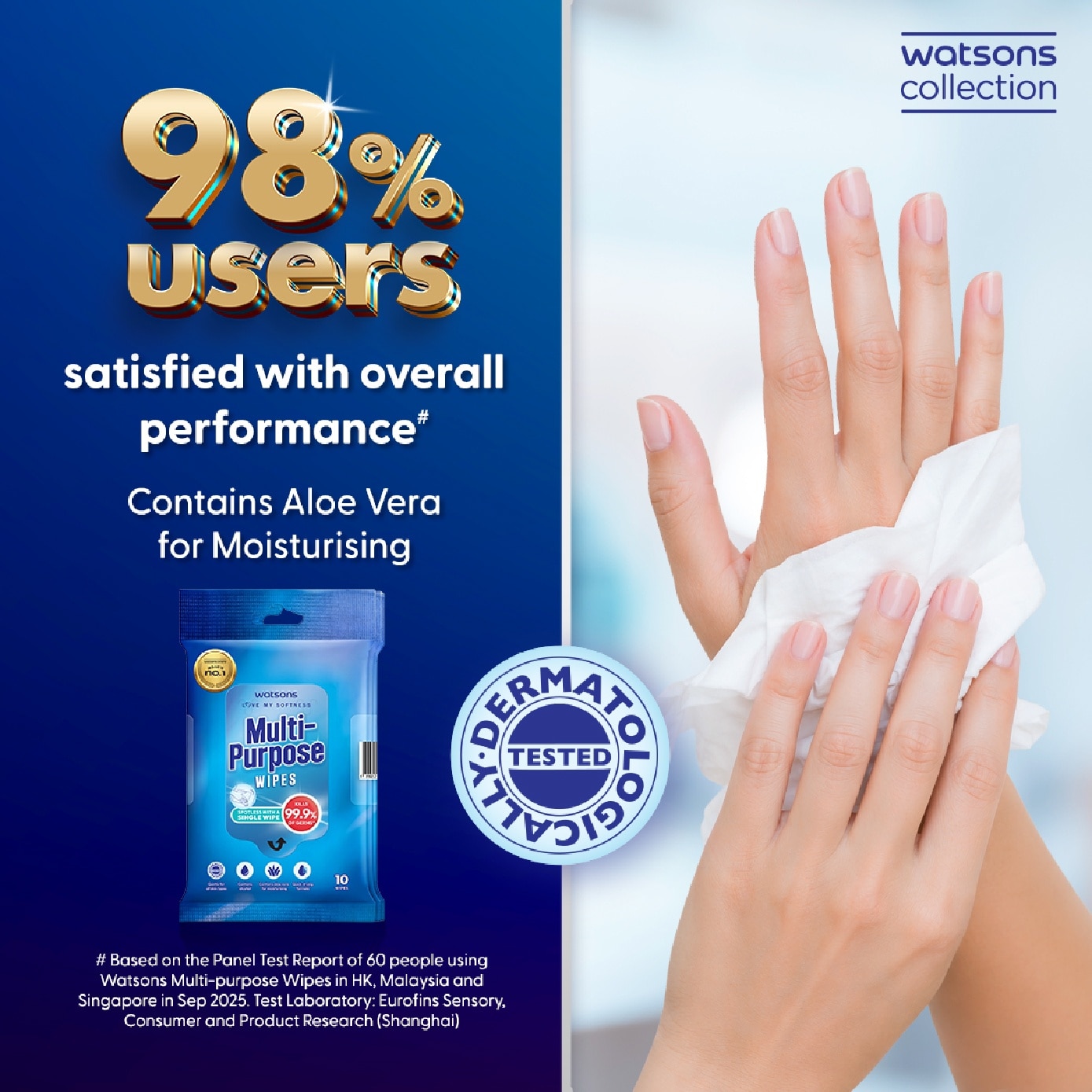 Multi Purpose Wet Wipes 10s x 3 image