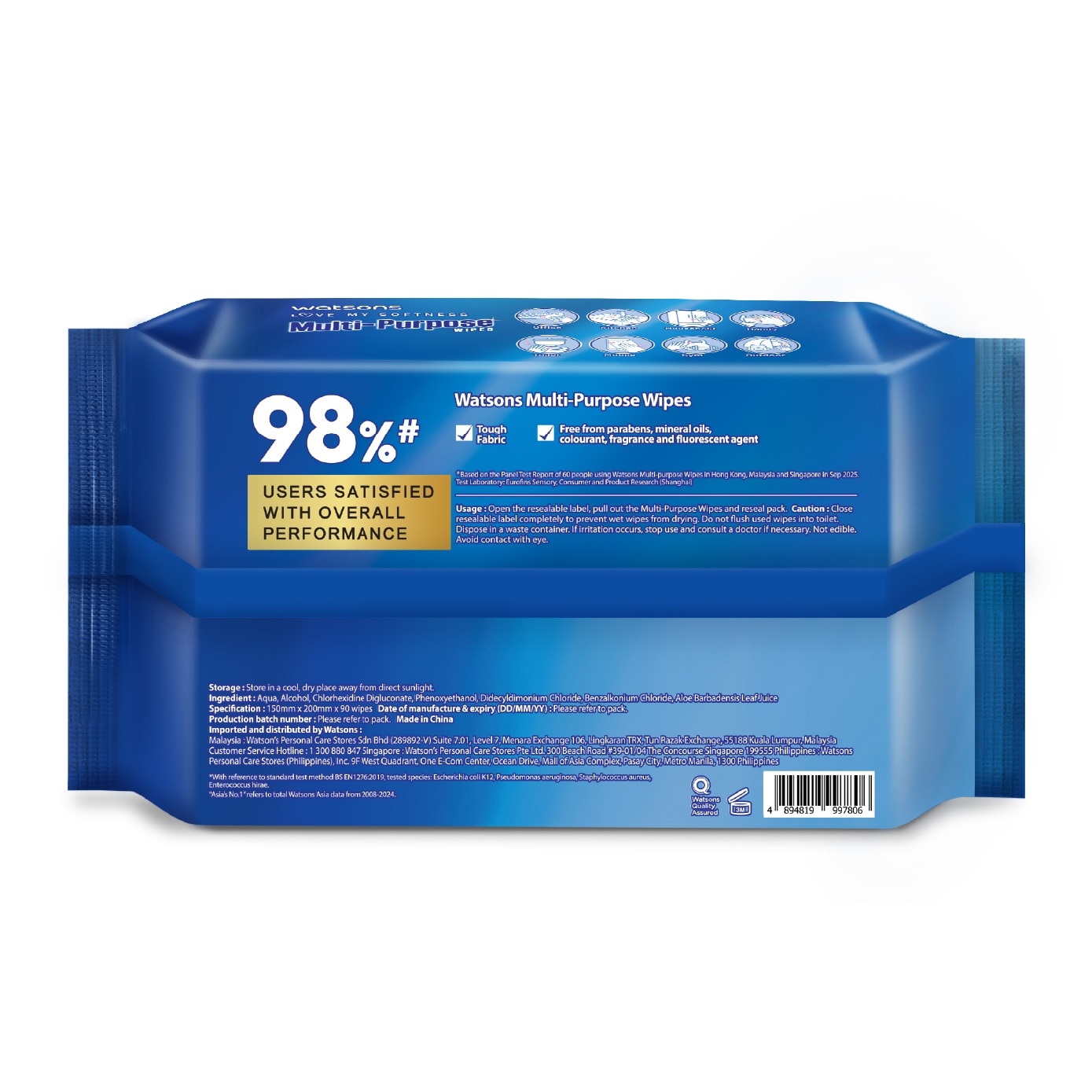 Multi-Purpose Wet Wipes 90s image