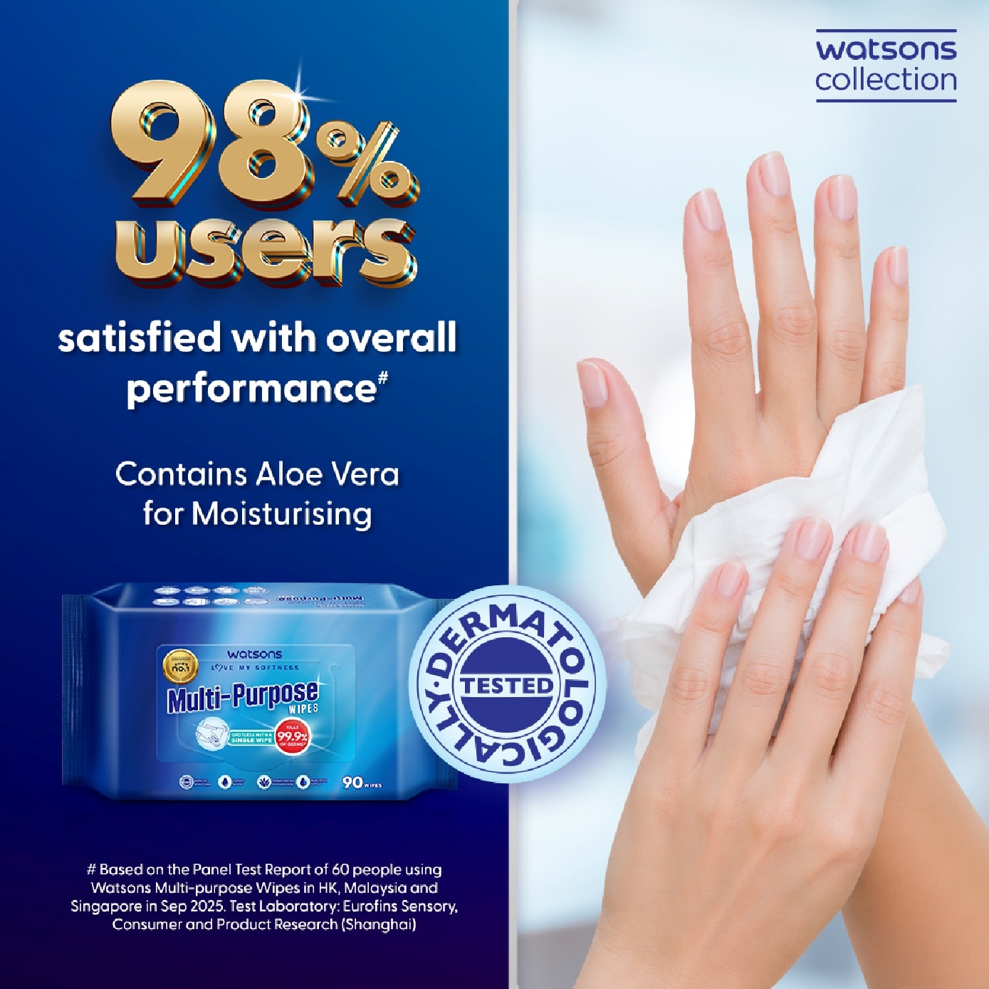 Multi-Purpose Wet Wipes 90s image