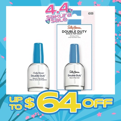SALLY HANSEN - Double Duty Base & Top Coat 13.3ml