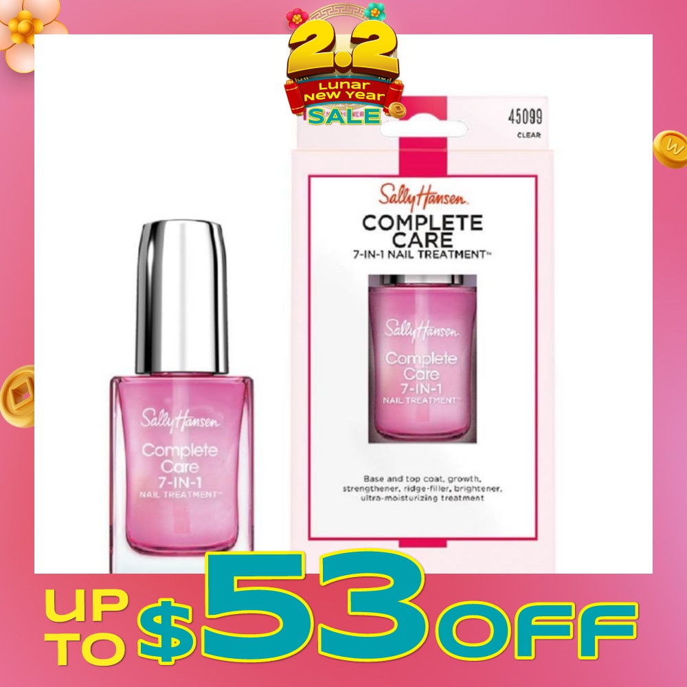Complete Care 7in1 Nail Treatment 13.3ml