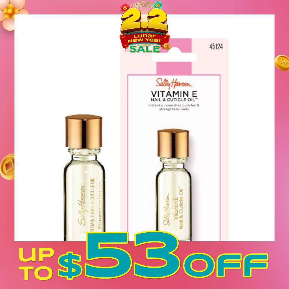 Vitamin E Nail & Cuticle Oil 13.3ml