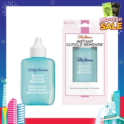 SALLY HANSEN Sally Hansen Instant Cuticle Remover 29.5ml