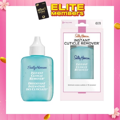 SALLY HANSEN Sally Hansen Instant Cuticle Remover 29.5ml