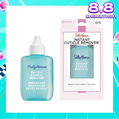 SALLY HANSEN Sally Hansen Instant Cuticle Remover 29.5ml