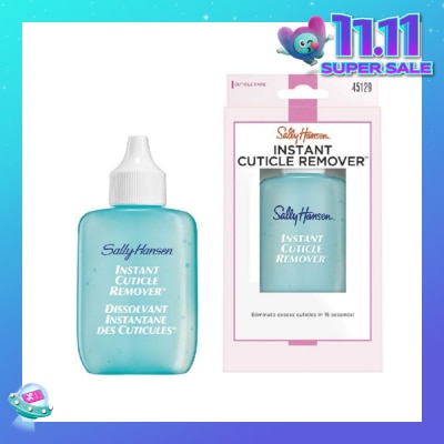 SALLY HANSEN Sally Hansen Instant Cuticle Remover 29.5ml