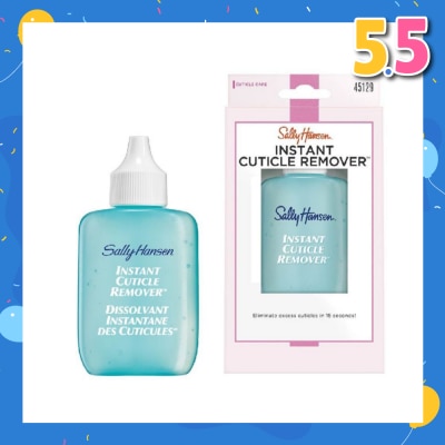 SALLY HANSEN Sally Hansen Instant Cuticle Remover 29.5ml