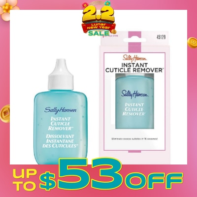 SALLY HANSEN Sally Hansen Instant Cuticle Remover 29.5ml