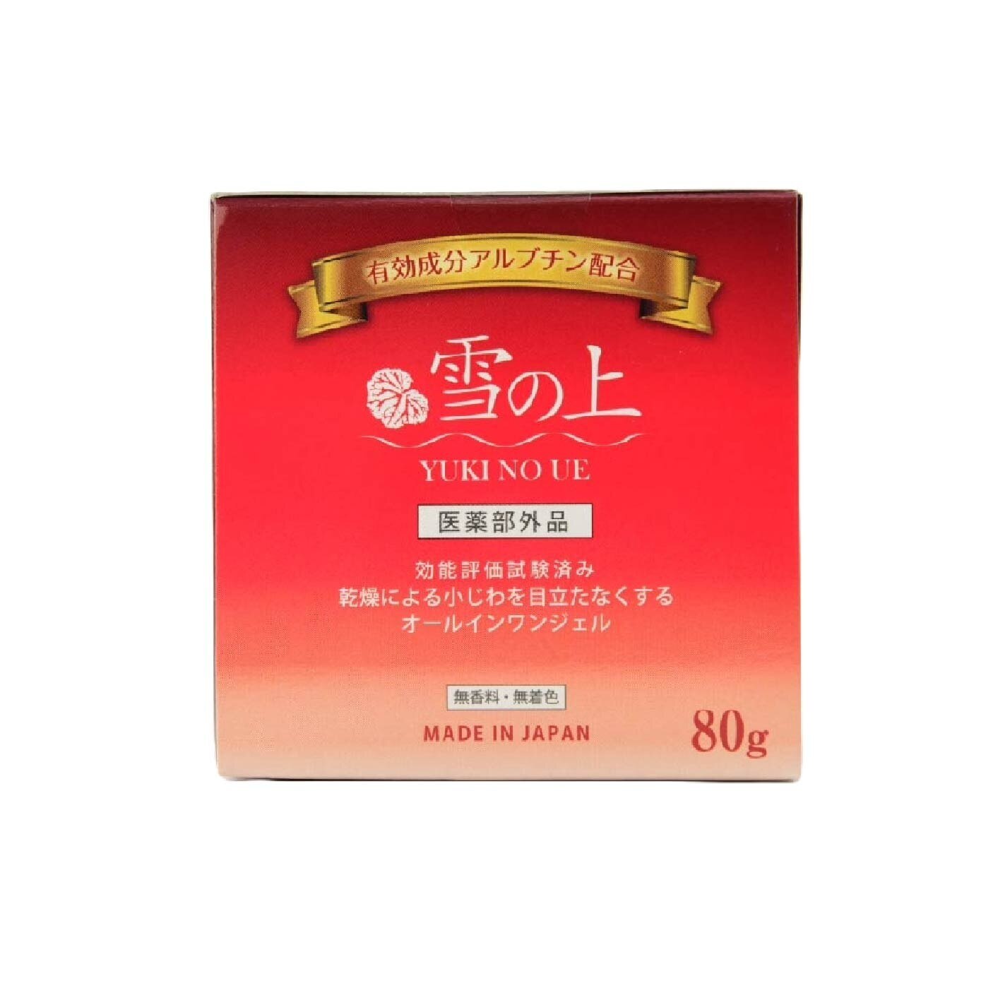 YUKINOUE All In One Gel (For Firm + Supple Skin) 80g | Face