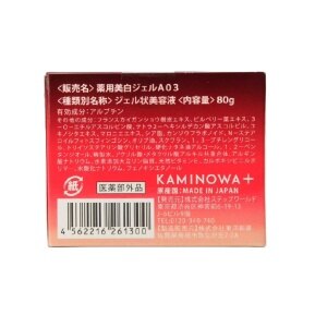 WTCSG-56613-extra1-prod.jpg?