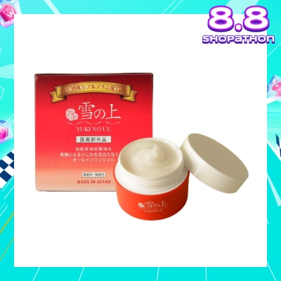 YUKINOUE All In One Gel (For Firm + Supple Skin) 80g