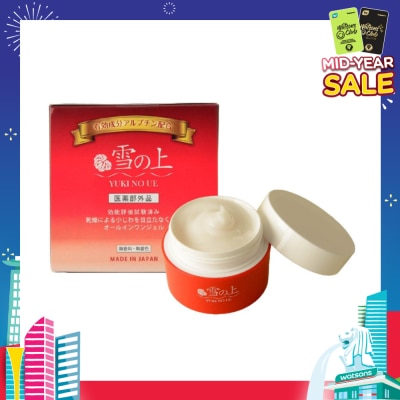YUKINOUE All In One Gel (For Firm + Supple Skin) 80g