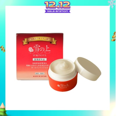 YUKINOUE All In One Gel (For Firm + Supple Skin) 80g