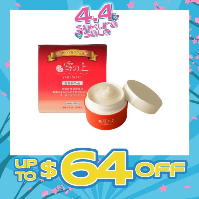 YUKINOUE - All In One Gel (For Firm + Supple Skin) 80g