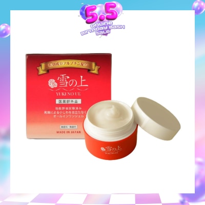 YUKINOUE - All In One Gel (For Firm + Supple Skin) 80g