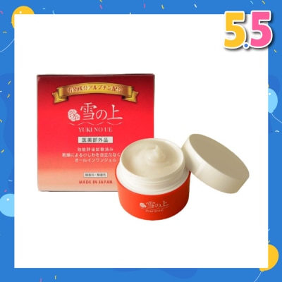 YUKINOUE All In One Gel (For Firm + Supple Skin) 80g